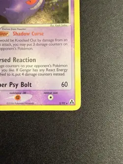 Pokemon Gengar Legend Maker Holo Rare 5/92 2006 English TCG Card LP - Image 5