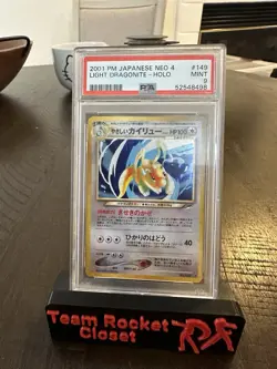 2001 POKEMON JPN NEO 4 #149 LIGHT DRAGONITE-HOLO PSA 9 - Image 1