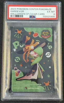 2024 Pokemon Center Pokemaze Halloween CP Clear Card Gardevoir PSA 6 - Image 1