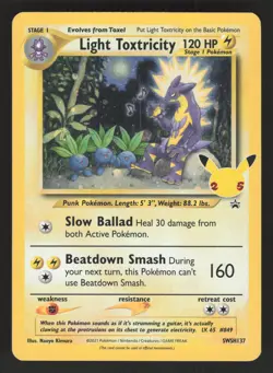 Light Toxtricity SWSH137 Pokemon TCG Sword & Shield Promo VLP - Image 1