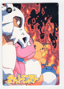 Vaporeon Holo Pokemon Vintage Pocket Monster Vending Prism Sticker #281 Bandai - Image 2