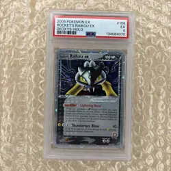 Pokemon Rocket's Raikou ex 108/107 Deoxys Holo Rare Vintage Pokemon PSA 5 - Image 1