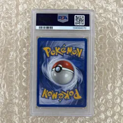 Pokemon Rocket's Raikou ex 108/107 Deoxys Holo Rare Vintage Pokemon PSA 5 - Image 2