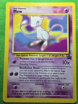 2000 POKEMON TCG WOTC BLACK STAR PROMO 8 MEW NEAR MINT - Image 1