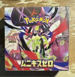 Sealed Munikis Zero Booster Box M3 Pokemon Card Game Japanese TCG New w/shrink - Image 1