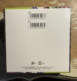 Sealed Munikis Zero Booster Box M3 Pokemon Card Game Japanese TCG New w/shrink - Image 2