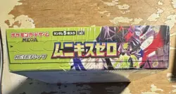 Sealed Munikis Zero Booster Box M3 Pokemon Card Game Japanese TCG New w/shrink - Image 4