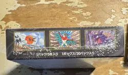 Sealed Munikis Zero Booster Box M3 Pokemon Card Game Japanese TCG New w/shrink - Image 5