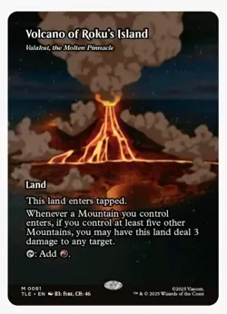 1x MTG Volcano of Roku's Island *Borderless* - Avatar Mythic! NM Mint! - Image 1