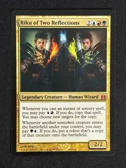1x MTG Riku of Two Reflections - Commander (CMD) #220 - Magic the Gathering - Image 1