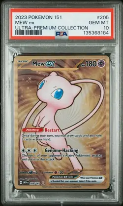 2023 Pokemon 151 MEW ex #205 Metal Gem Mint PSA 10 Ultra Premium Collection - Image 1