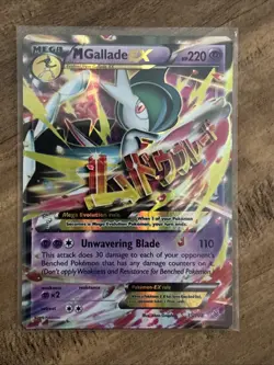 4x Pokemon M GALLADE EX 35/108 Ultra Rare Holo (XY Roaring Skies) LP/Light Play - Image 4