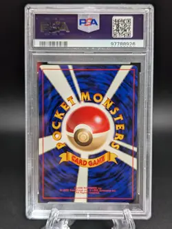 🔥PSA 9 MINT🔥 2000 Japanese Pokemon Neo Genesis Meganium Holo #154 - Image 2