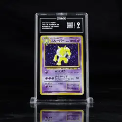 Pokemon JP Hypno Mystery of the Fossils TAG 9 - Image 1