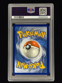 Lycanroc GX SV67 Pokemon Hidden Fates 2019 PSA 10 🔥🔥🔥 - Image 2