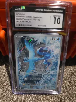 ❄ CGC 10 Articuno 102/100 AR Art Rare Battle Partners sv9 Pokemon Card - Image 1