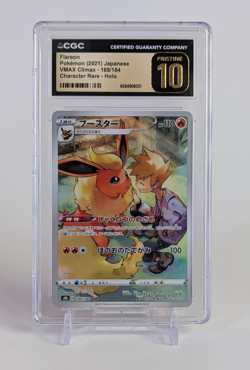 Flareon Pokemon 2021 Japanese VMAX Climax 188/184 CR Holo CGC PRISTINE 10 - Image 1