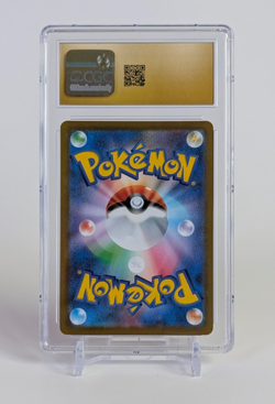 Flareon Pokemon 2021 Japanese VMAX Climax 188/184 CR Holo CGC PRISTINE 10 - Image 2
