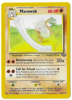Marowak 39/64 - Jungle - Regular - Unlimited - Pokemon TCG - WoTC - 1999 - NM - Image 1