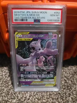 2019 Pokemon Sun and Moon Tag Team Gx All Stars Japanese Mew Gx/Mewtwo PSA 10 - Image 1