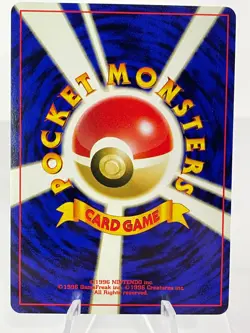 Clefable No. #036 - Jungle - Holo - Japanese Pokemon - NM - Image 3