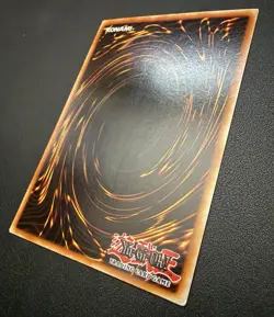 Yu-Gi-Oh! TCG Zoa TFK-001 Prismatic Secret Rare Holo Card Limited Edition - Image 4