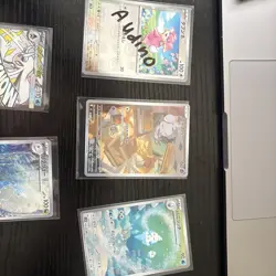 Pokemon Card Lot 5 JP NM IRs 151 dragonair snowless audino Vanillish - Image 3