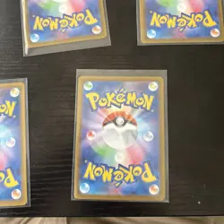 Pokemon Card Lot 5 JP NM IRs 151 dragonair snowless audino Vanillish - Image 5