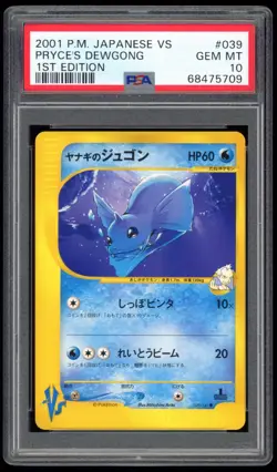 2001 PSA 10 Gem Mint Pryce's Dewgong VS Series Japanese Pokemon Card 039/141 - Image 1