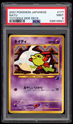 PSA 9 Mint Natu Intro Pack Neo Totodile Side Deck Japanese Pokemon Card 177 - Image 1
