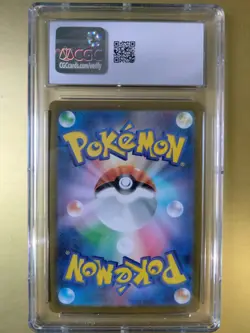 Tcg Pokemon Charmeleon CGC 9 Graded Japanese Card 151 - 005/165 Reverse Holo - Image 2
