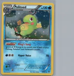 Politoed - (Cosmos Holo) | 018/111 Promo | Miscellaneous Cards & Products | MP - Image 1