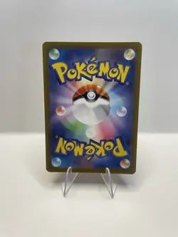 Pokemon TCG Charizard V S12a Holo Ultra Rare Card 013/172 Japanese NM - Image 2