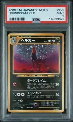 PSA 9 - 2000 Pokemon Japanese Neo 3 HOUDOOM HOLO #229 (3073) - Image 1