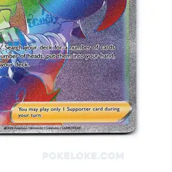 Pokemon TCG | Opal (Secret) 197/185 Swsh04: Vivid Voltage Holo 2020 - LP/MP - Image 3