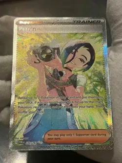 Pokemon TCG Perrin 220/167 Twilight Masquerade Special Illustration Rare NM - Image 4