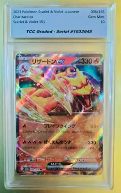 Pokemon Japanese Scarlet & Violet 151 Charizard EX 06/165 Graded 10 Tcg Pokemon - Image 1