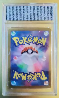 Pokemon Japanese Scarlet & Violet 151 Charizard EX 06/165 Graded 10 Tcg Pokemon - Image 2