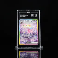TAG 10 Gem Mint 2024 Pokemon Japanese Espeon ex #211/187 Terastal Test SAR - Image 1