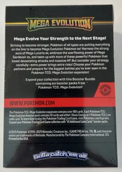 Pokemon TCG: MEGA EVOLUTION BOOSTER BUNDLE 6 Packs NEW - Image 2