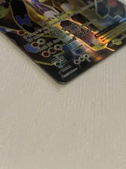 Zygarde-EX - 54a/124 - Full Art Promo, English Pokemon Promos - Image 5