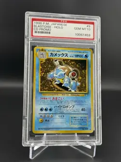 1998 P.M. Pokemon Japanese - Blastoise Holo CD Promo #009 GEM PSA 10 - Image 1