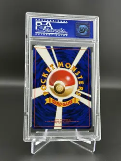1998 P.M. Pokemon Japanese - Blastoise Holo CD Promo #009 GEM PSA 10 - Image 2