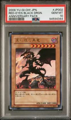 Red-Eyes Black Dragon YAP1-JP002 Ultra Anniversary Pack Japanese Yugioh PSA 10 - Image 1