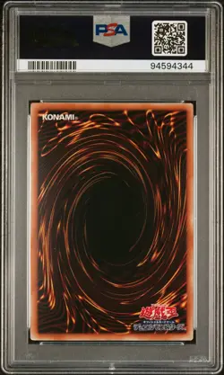 Red-Eyes Black Dragon YAP1-JP002 Ultra Anniversary Pack Japanese Yugioh PSA 10 - Image 2