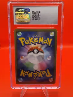 Wishiwashi GX 039/173 RR Tag All Stars sm12a JPN Pokemon Card CGC 10 GEM MINT - Image 2