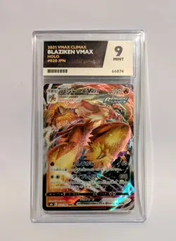 Pokemon TCG ACE Grading 9 Mint Blaziken VMAX Climax 2021 Japanese Holo 020/184 - Image 1