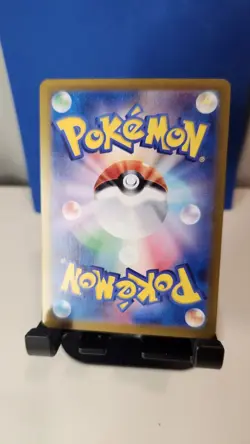 2024 Near Mint Pokemon Dusclops AR 069/064 Night Wanderer sv6a Japanese - Image 2