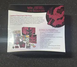 Pokemon TCG Sword & Shield Astral Radiance Elite Trainer Box - 8 Packs 820650850394 - Image 2