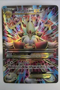 Reserved for omegaanime GX EX Holo Card Lot - 5 cards plus Bonus - Image 2
